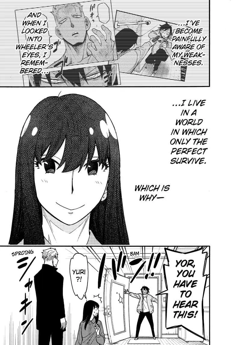 Spy×Family Chapter 86 page 17 - 