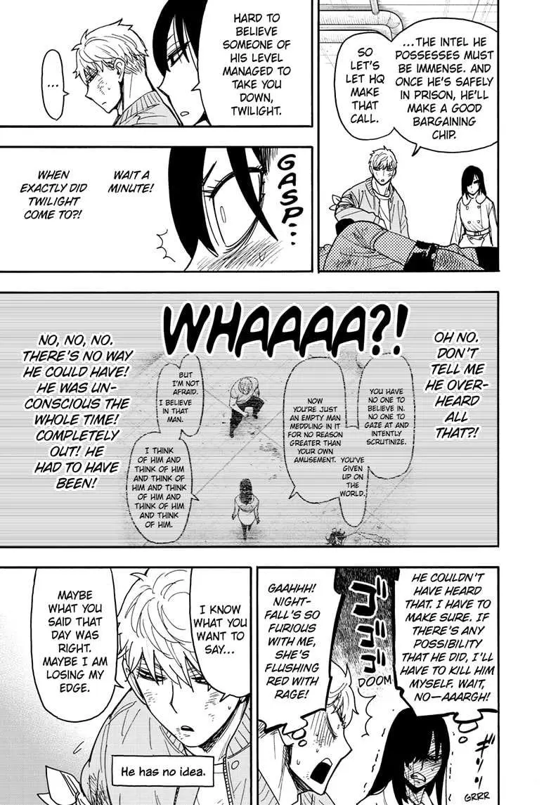 Spy×Family Chapter 86 page 3 - 