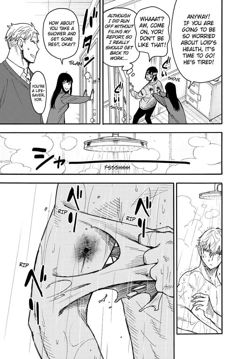 Spy×Family Chapter 86 page 21 - 