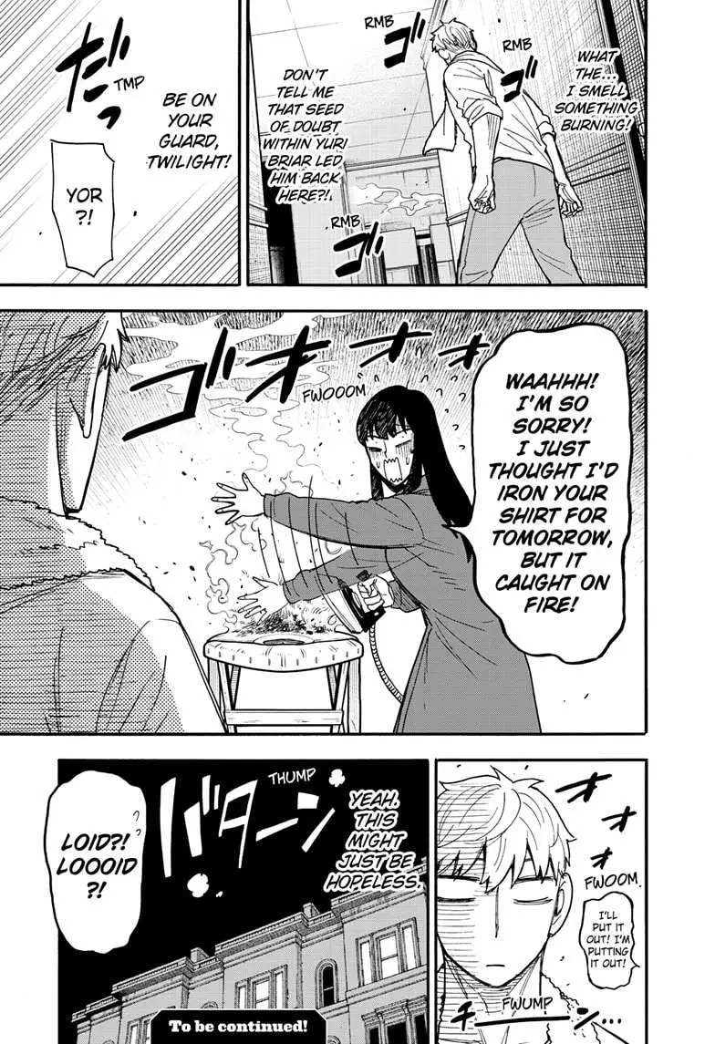 Spy×Family Chapter 86 page 23 - 