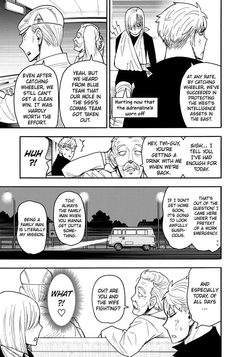 Spy×Family Chapter 86 page 9 - 