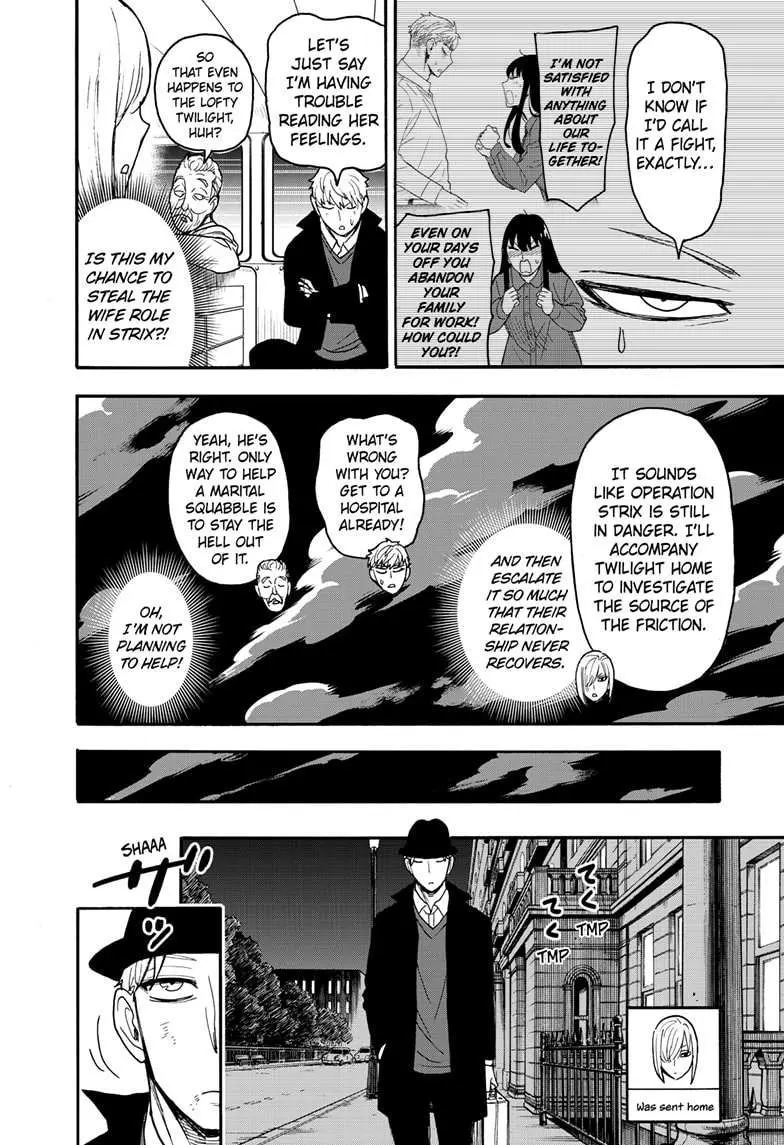 Spy×Family Chapter 86 page 10 - 