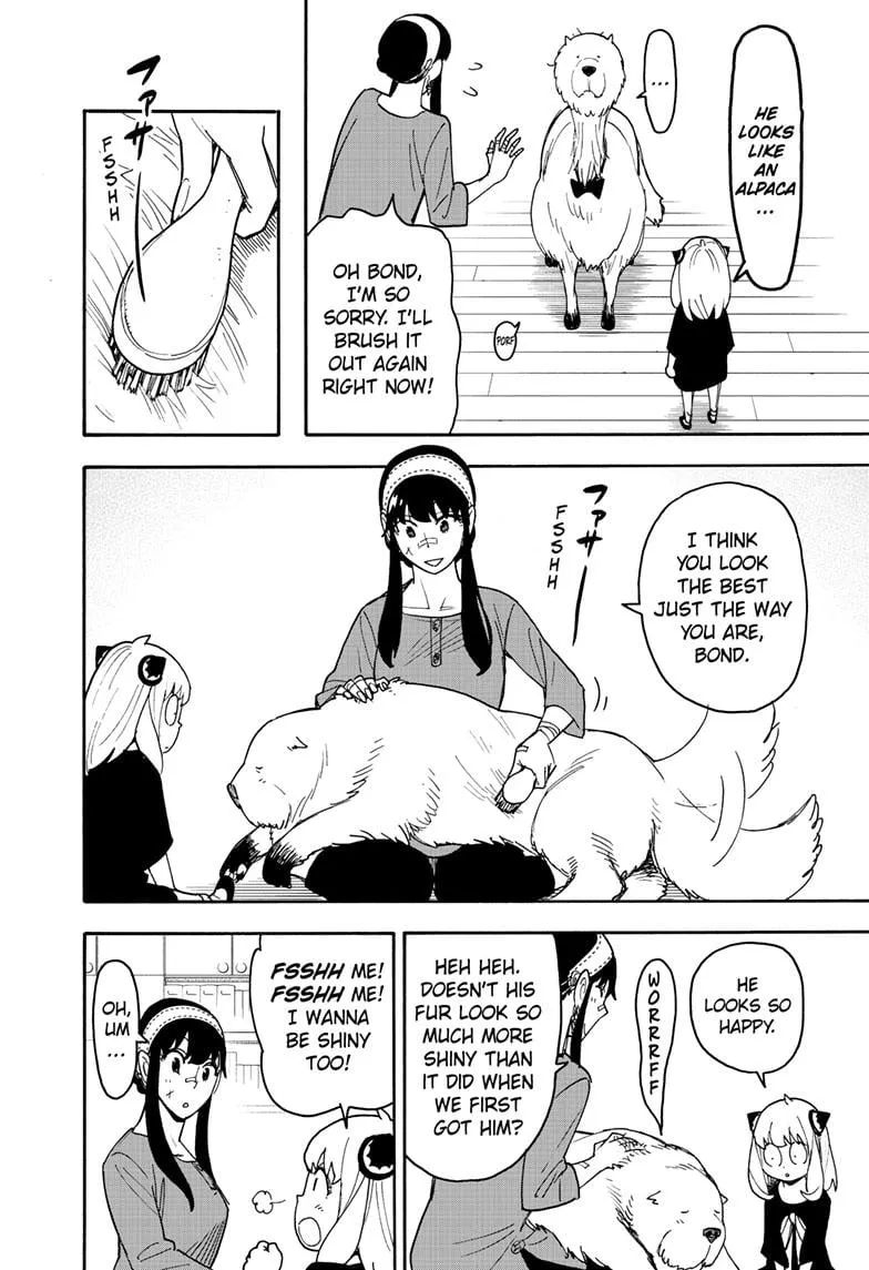 Spy×Family Chapter 87 page 13 - 