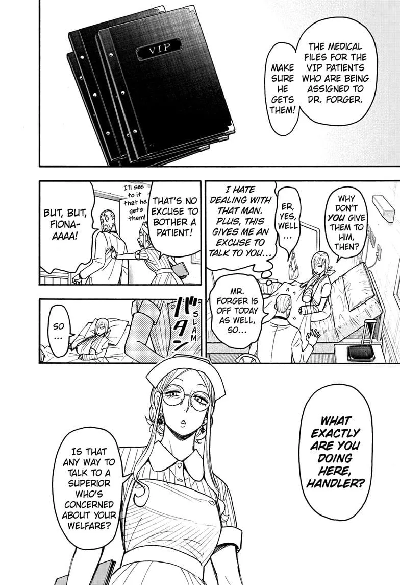 Spy×Family Chapter 87 page 3 - 