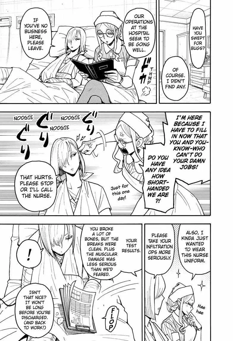 Spy×Family Chapter 87 page 4 - 