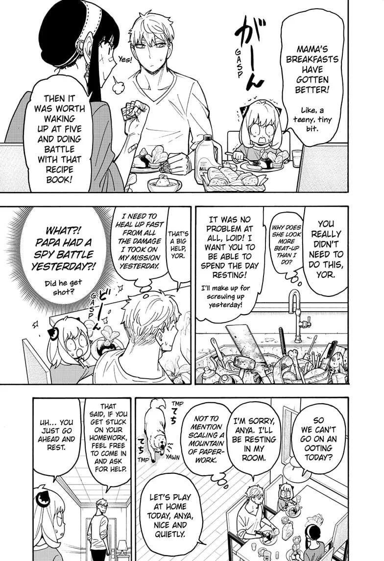 Spy×Family Chapter 87 page 8 - 