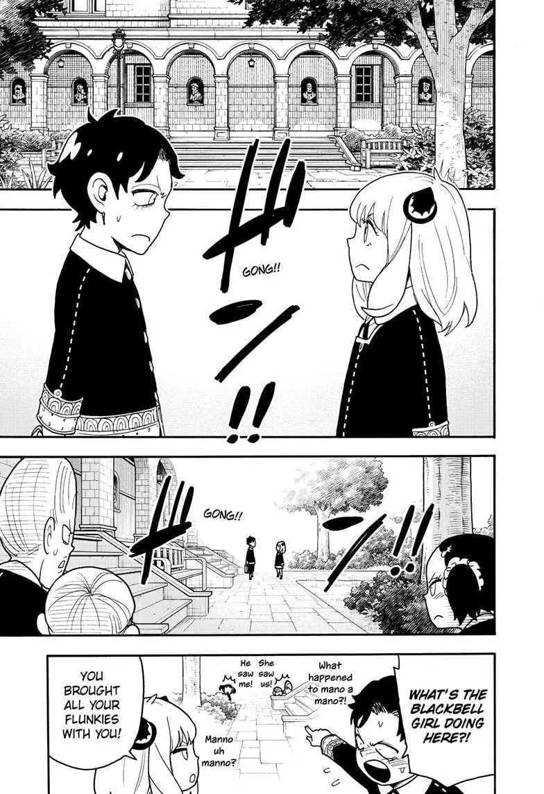 Spy×Family Chapter 88 page 11 - 