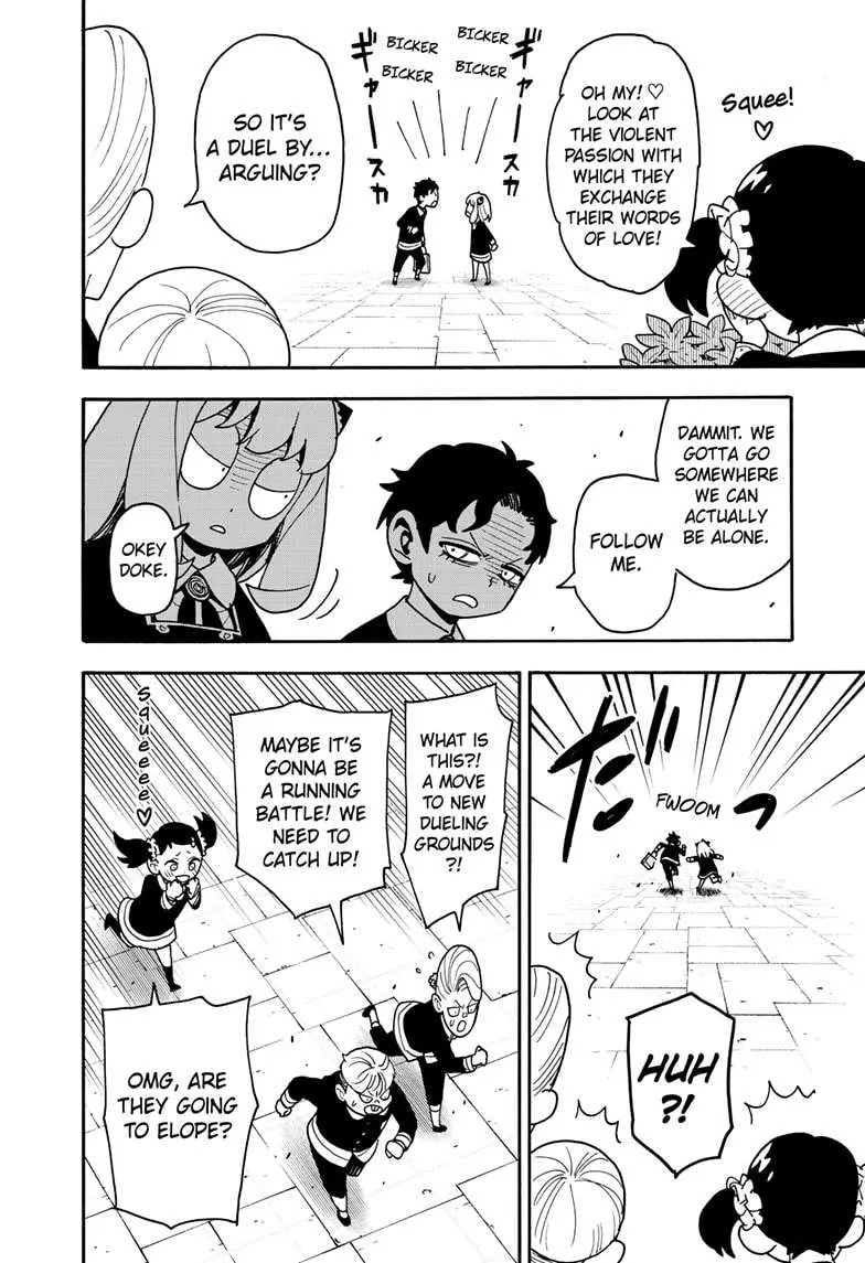 Spy×Family Chapter 88 page 12 - 