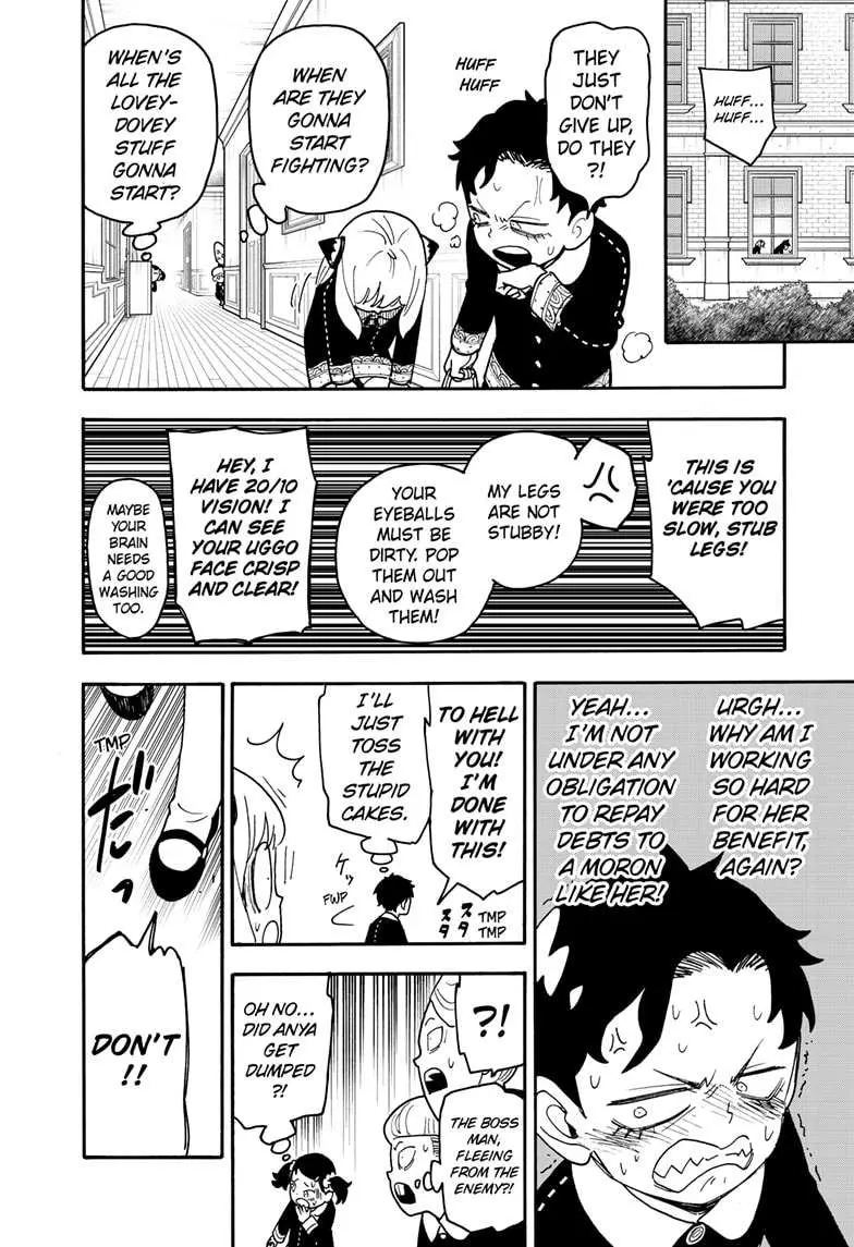 Spy×Family Chapter 88 page 14 - 