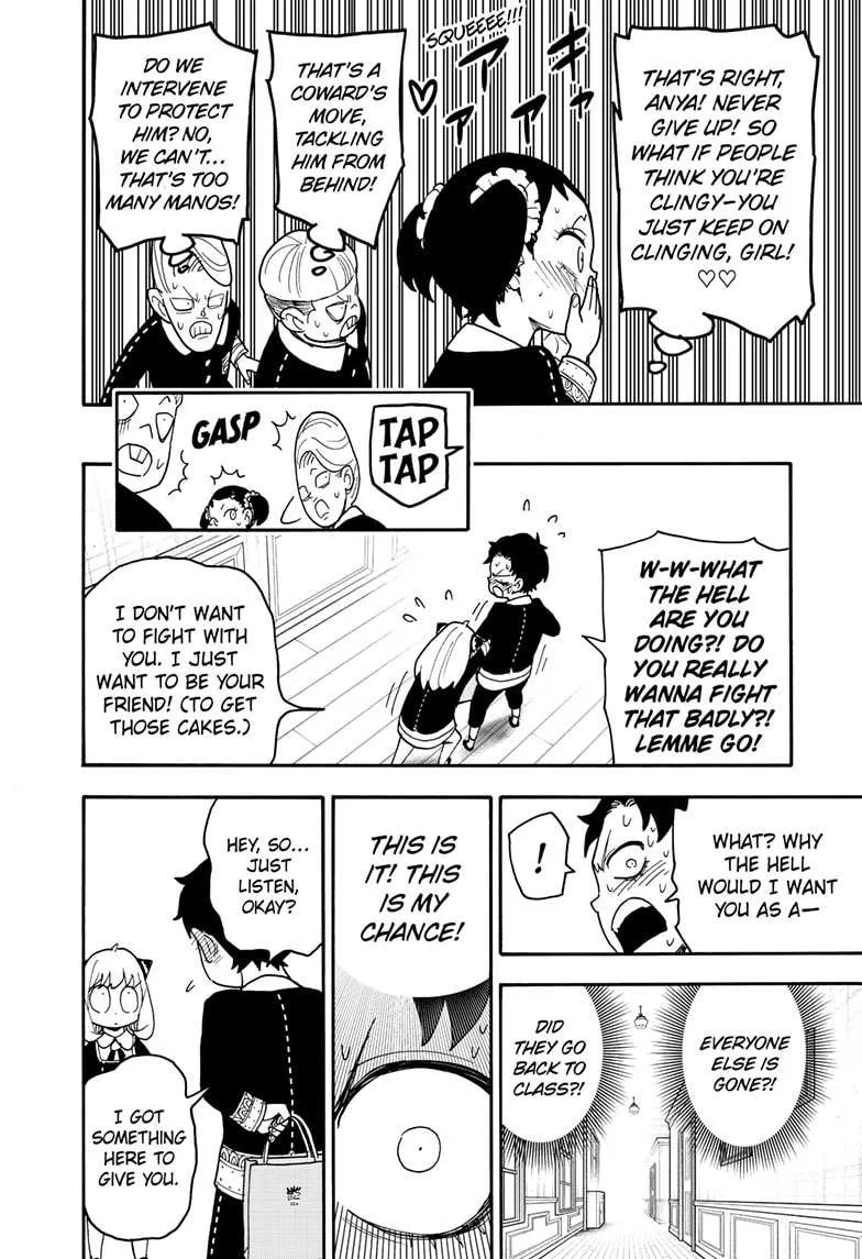 Spy×Family Chapter 88 page 16 - 