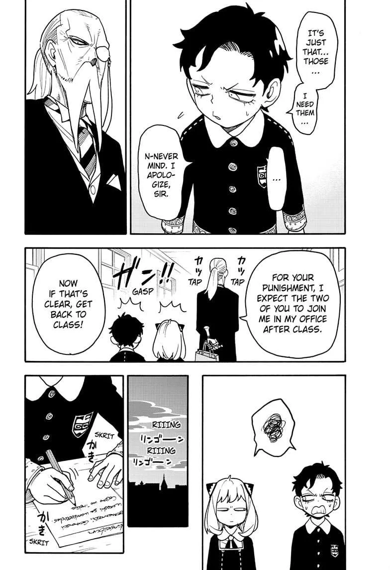 Spy×Family Chapter 88 page 19 - 