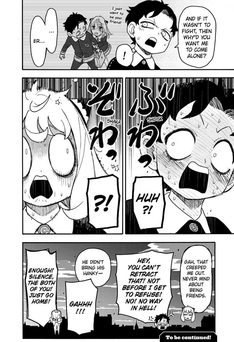 Spy×Family Chapter 88 page 24 - 