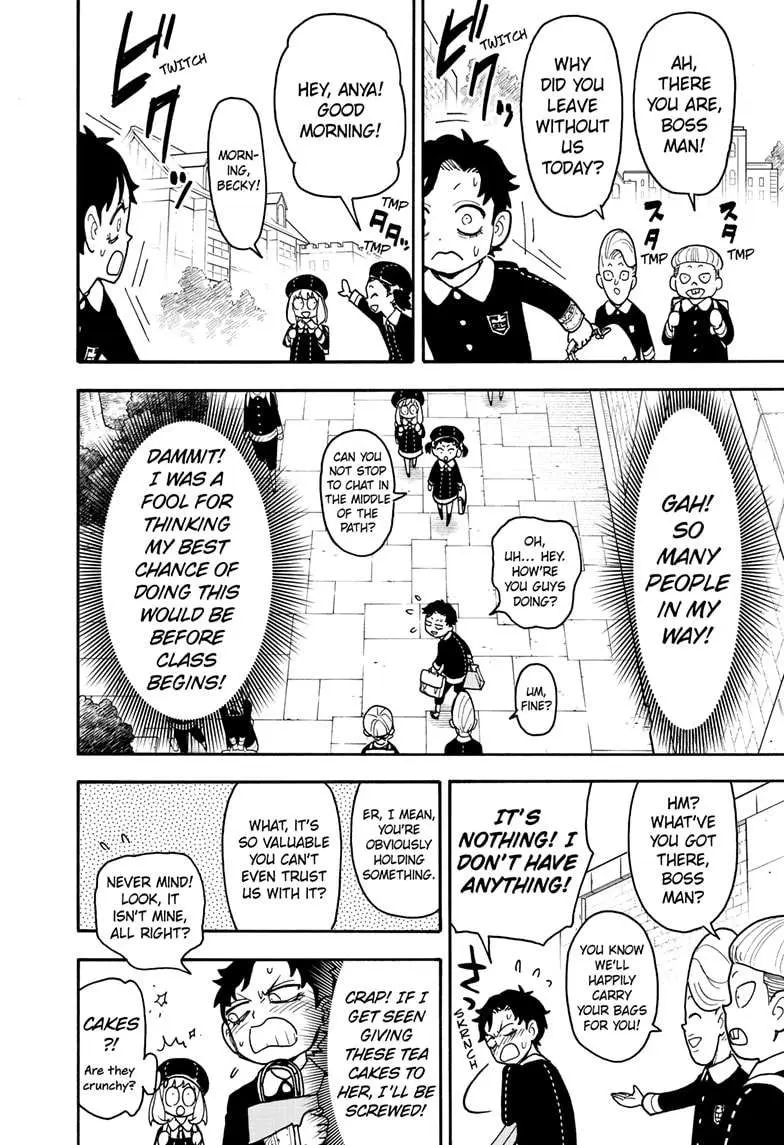 Spy×Family Chapter 88 page 4 - 