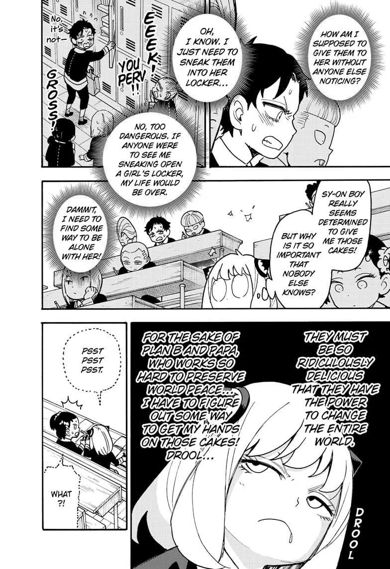 Spy×Family Chapter 88 page 6 - 