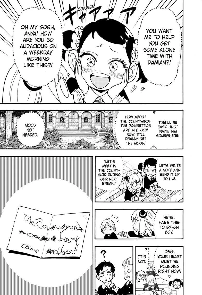 Spy×Family Chapter 88 page 7 - 