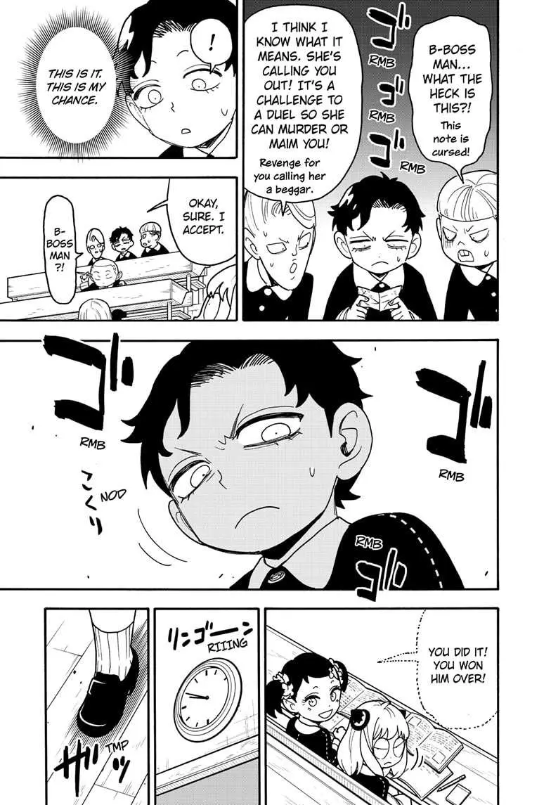 Spy×Family Chapter 88 page 9 - 