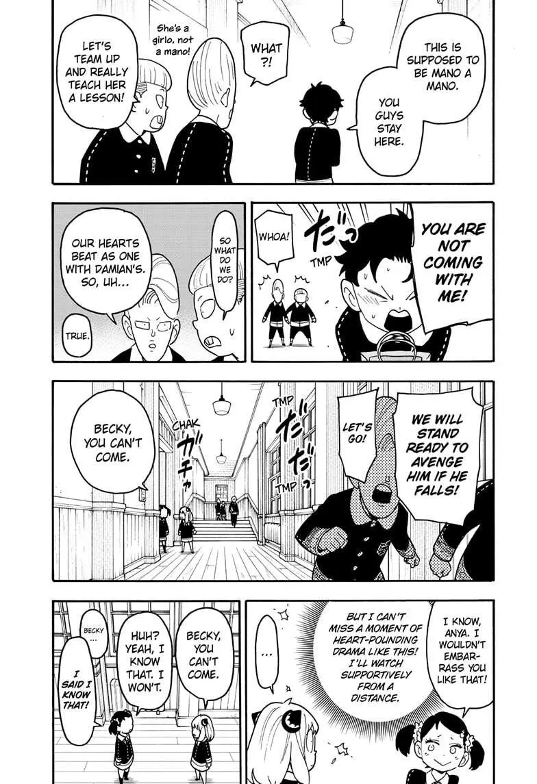 Spy×Family Chapter 88 page 10 - 