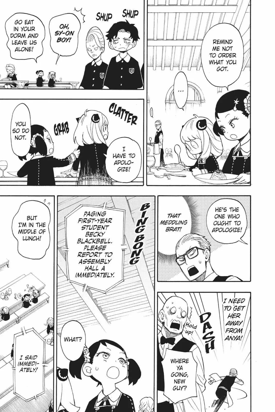 Spy×Family Chapter 9 page 17 - 