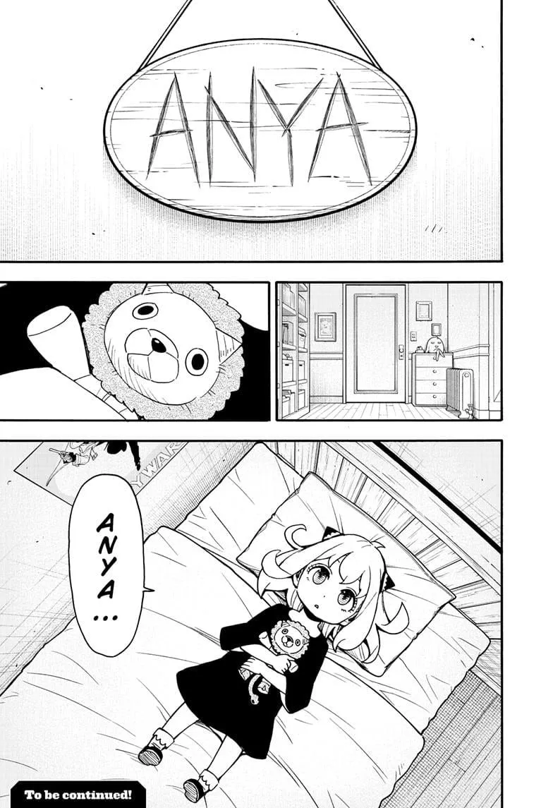 Spy×Family Chapter 90.5 page 4 - 