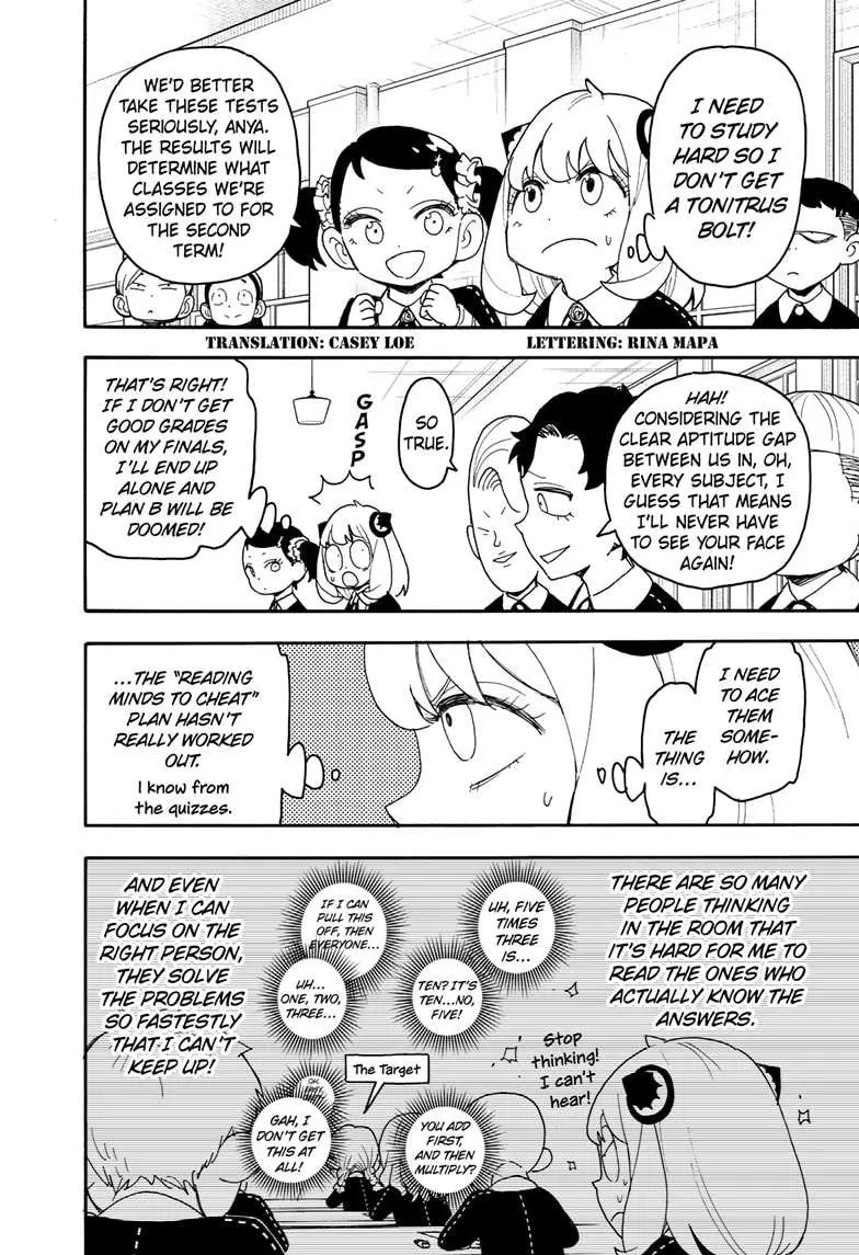 Spy×Family Chapter 92 page 2 - 