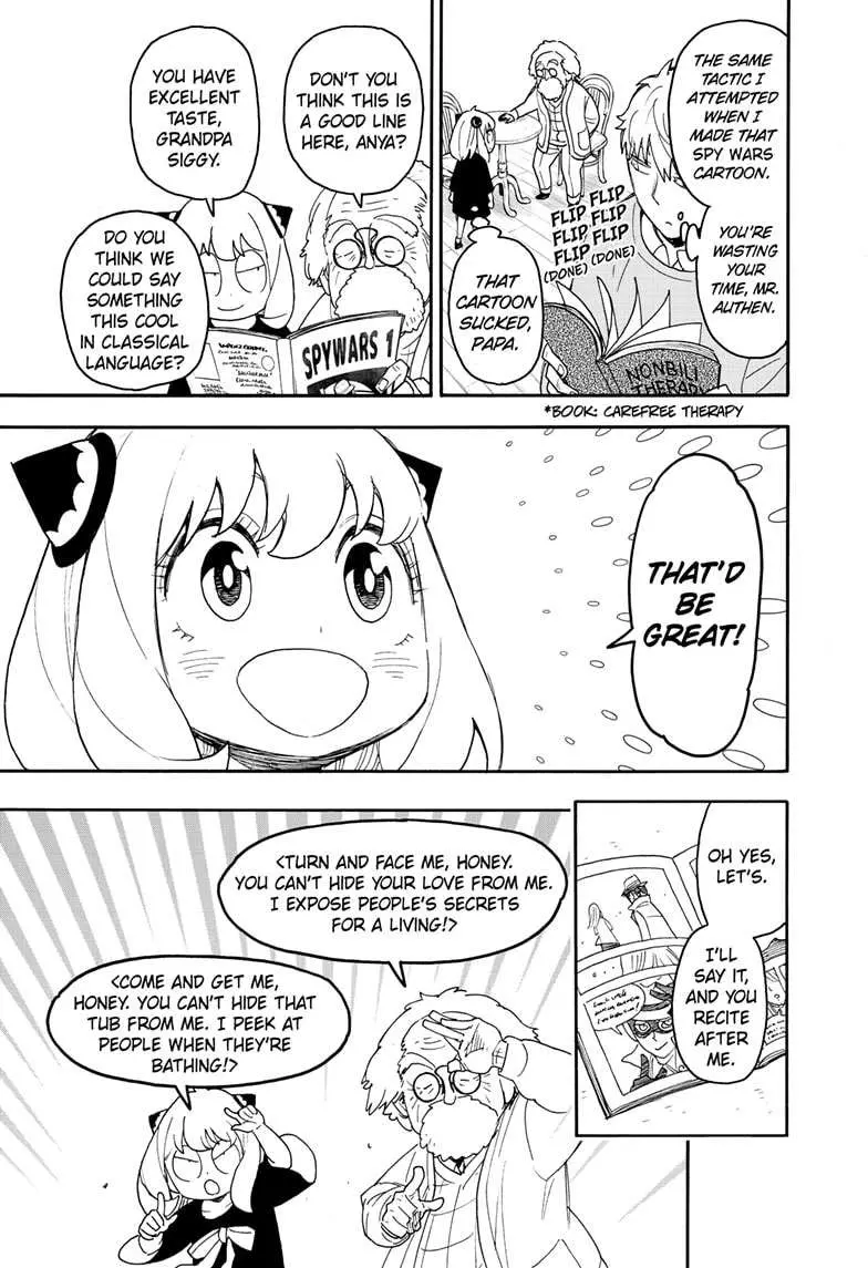 Spy×Family Chapter 92 page 11 - 