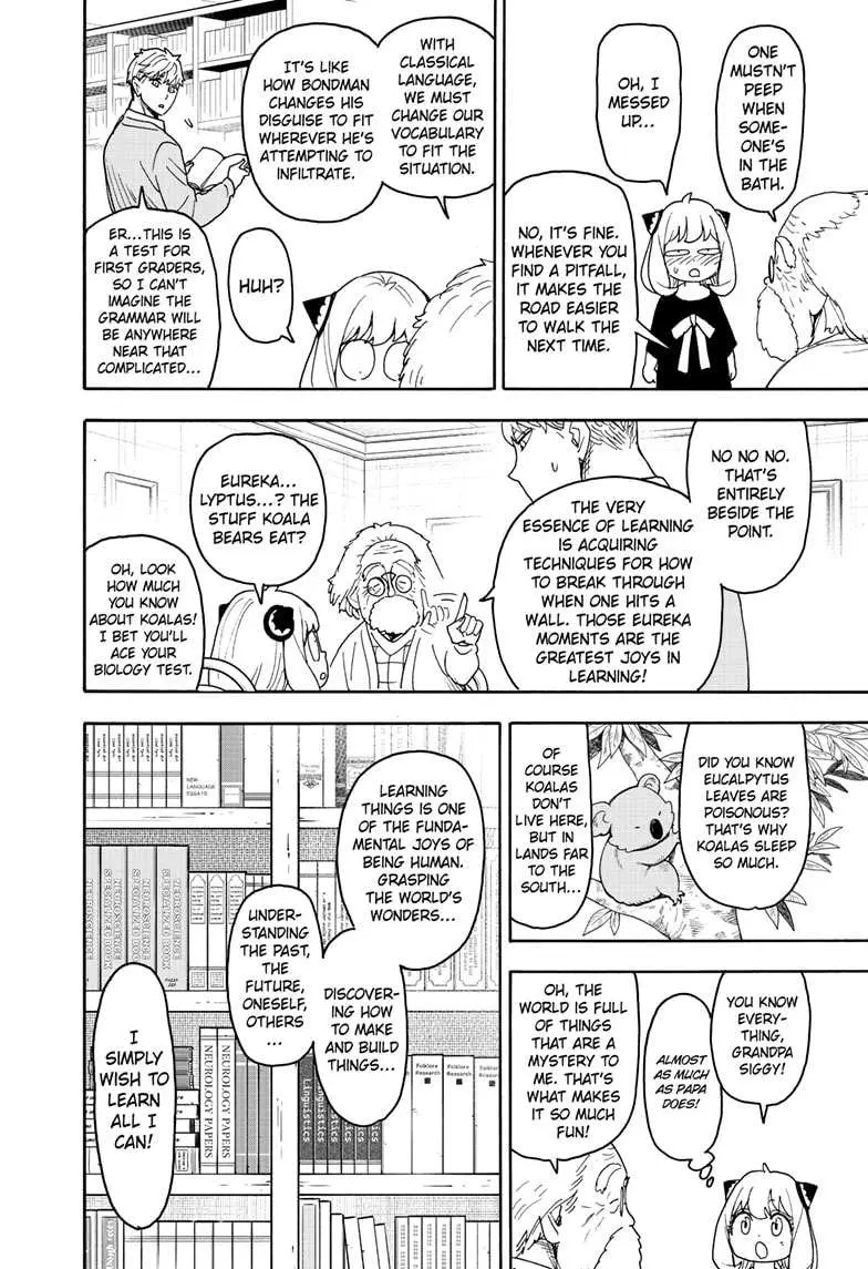 Spy×Family Chapter 92 page 12 - 