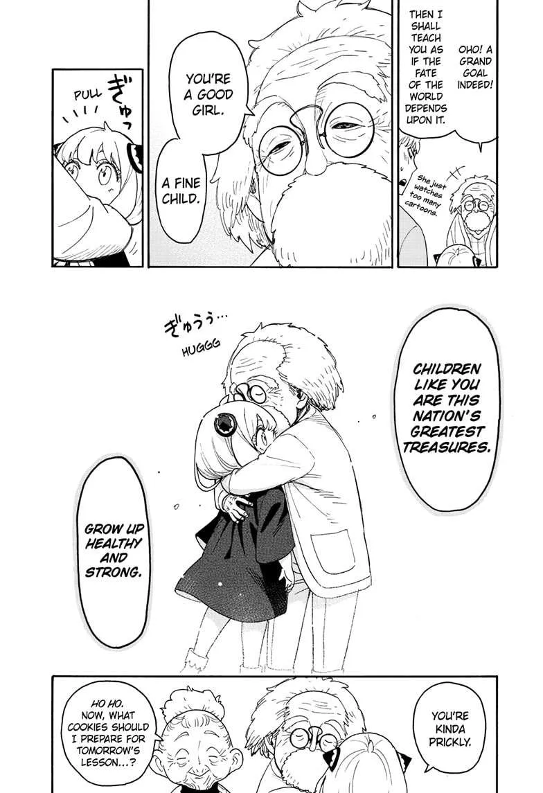 Spy×Family Chapter 92 page 16 - 