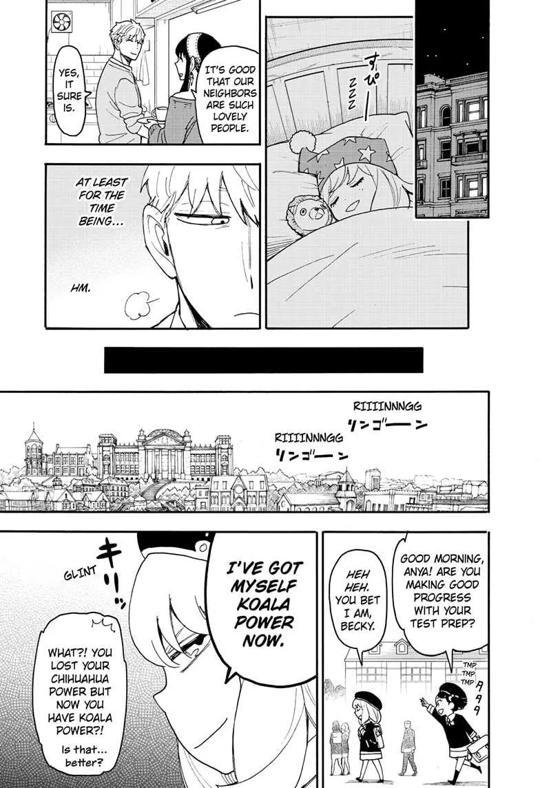 Spy×Family Chapter 92 page 17 - 