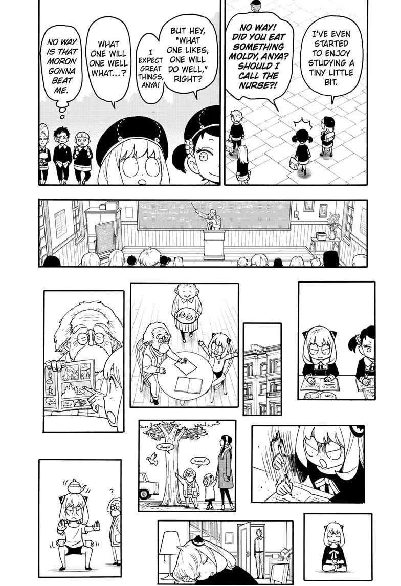 Spy×Family Chapter 92 page 18 - 