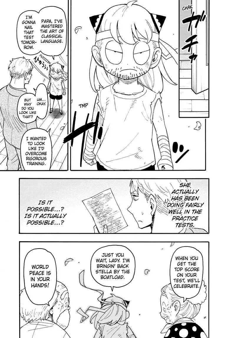 Spy×Family Chapter 92 page 19 - 