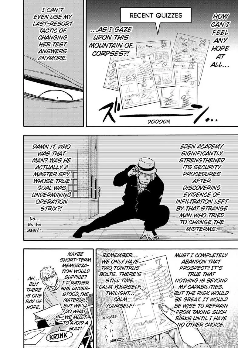 Spy×Family Chapter 92 page 4 - 