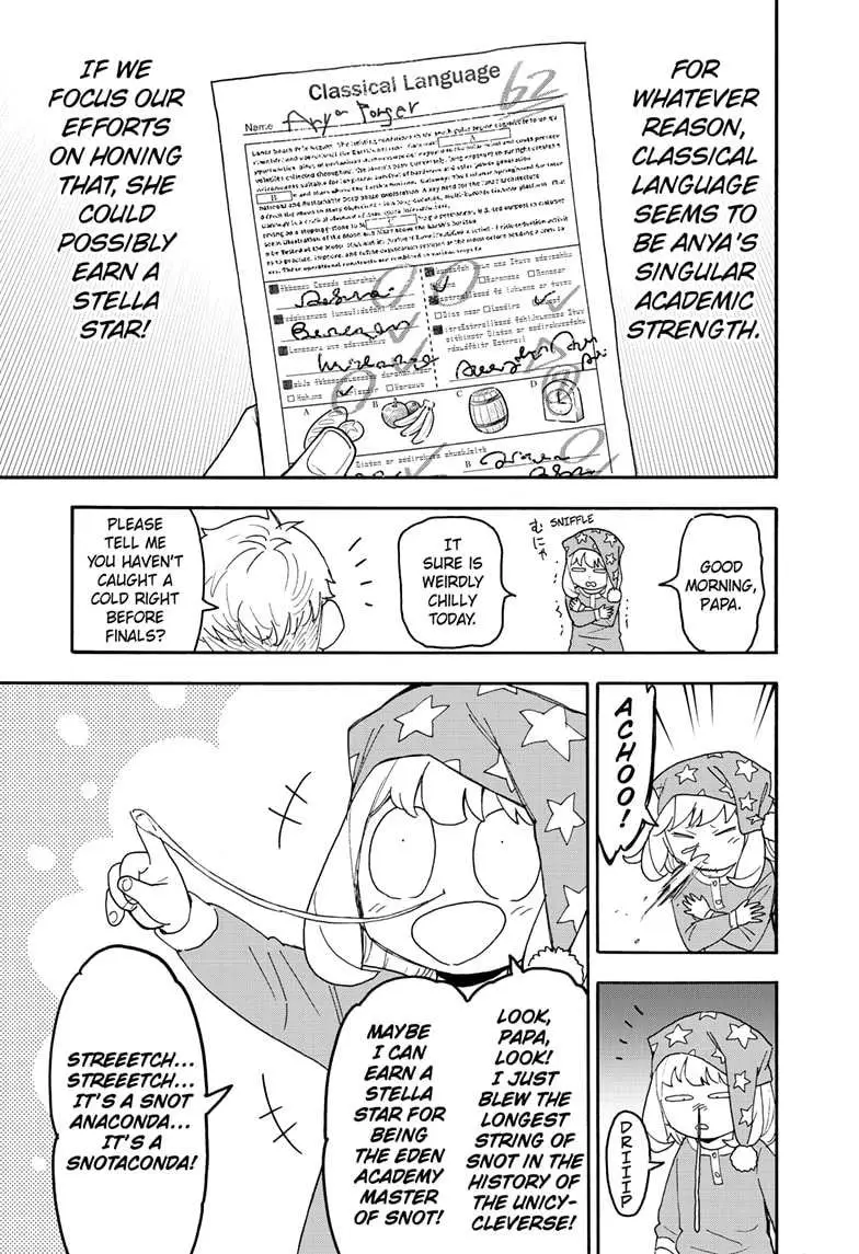 Spy×Family Chapter 92 page 5 - 