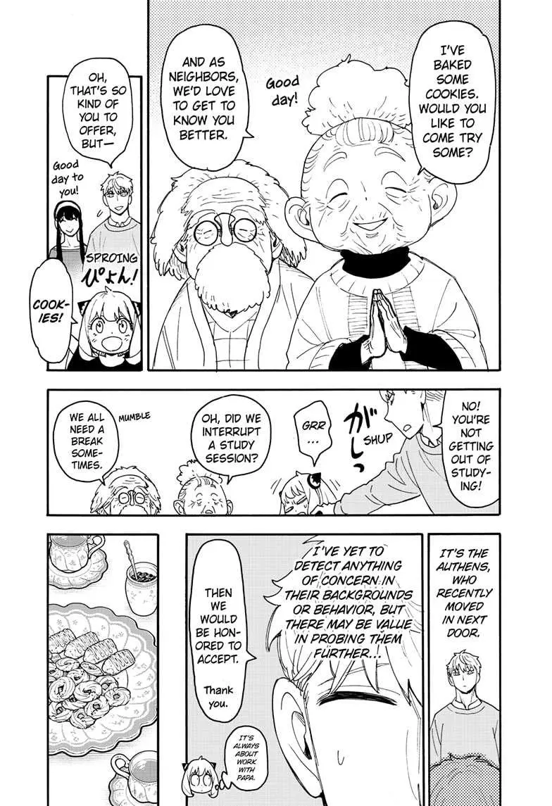 Spy×Family Chapter 92 page 7 - 