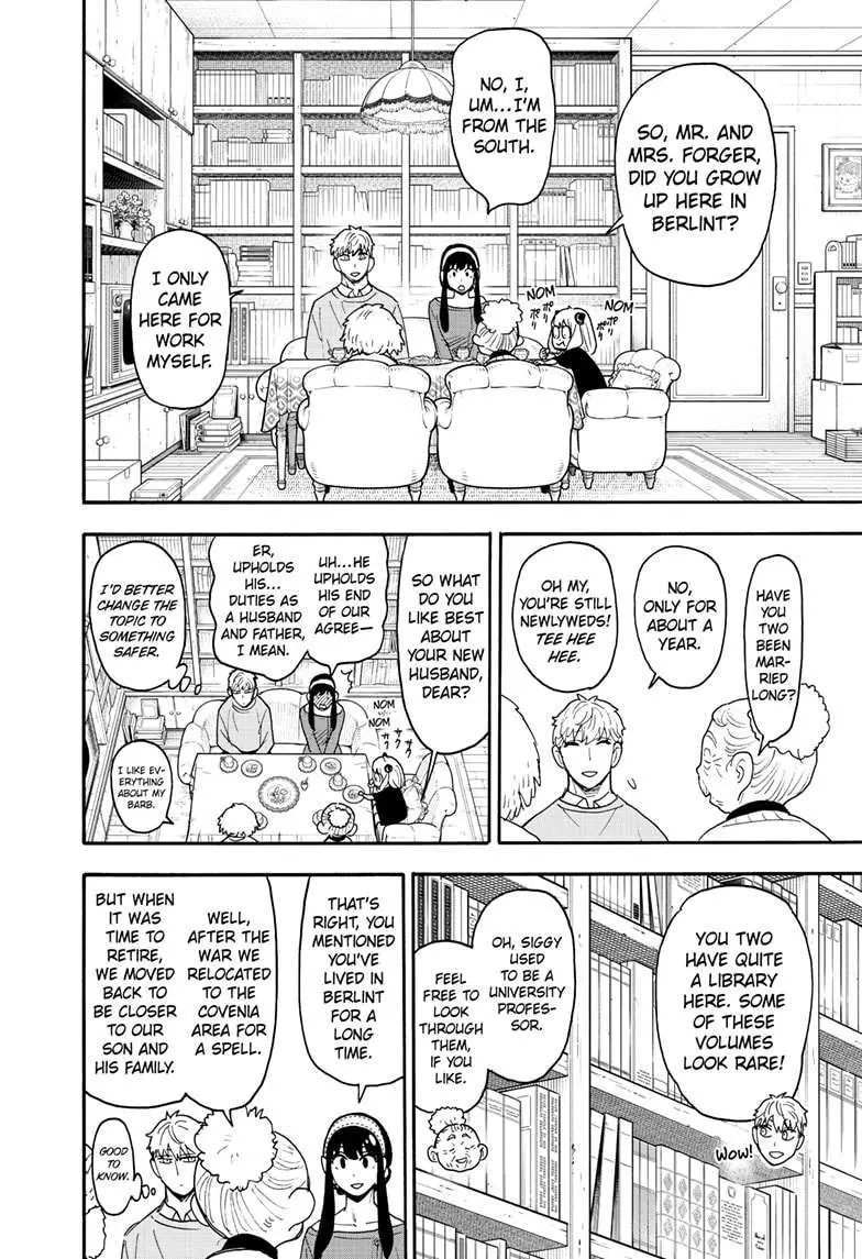 Spy×Family Chapter 92 page 8 - 