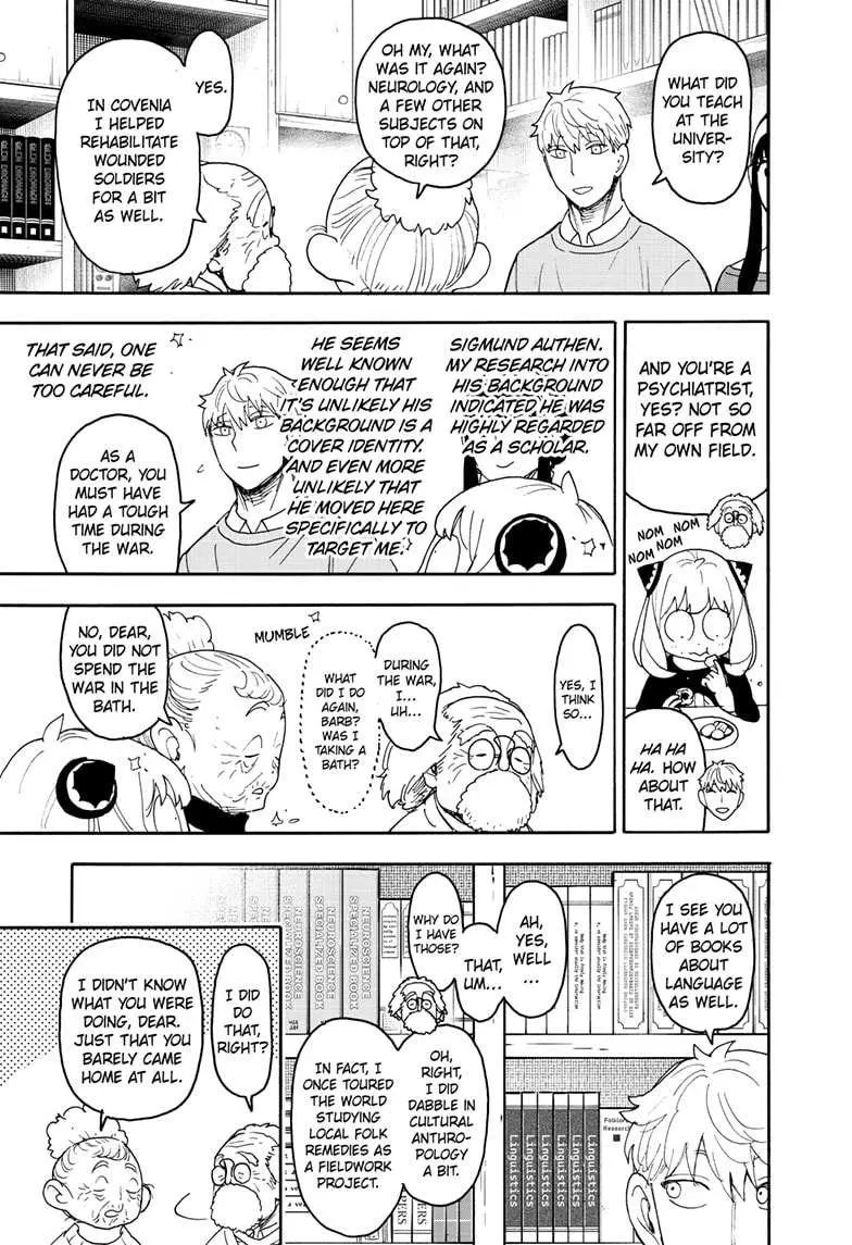Spy×Family Chapter 92 page 9 - 