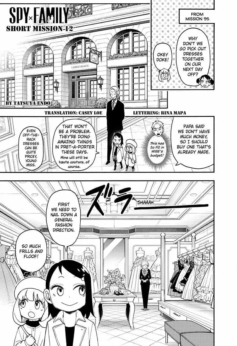Spy×Family Chapter 96.5 page 1 - 