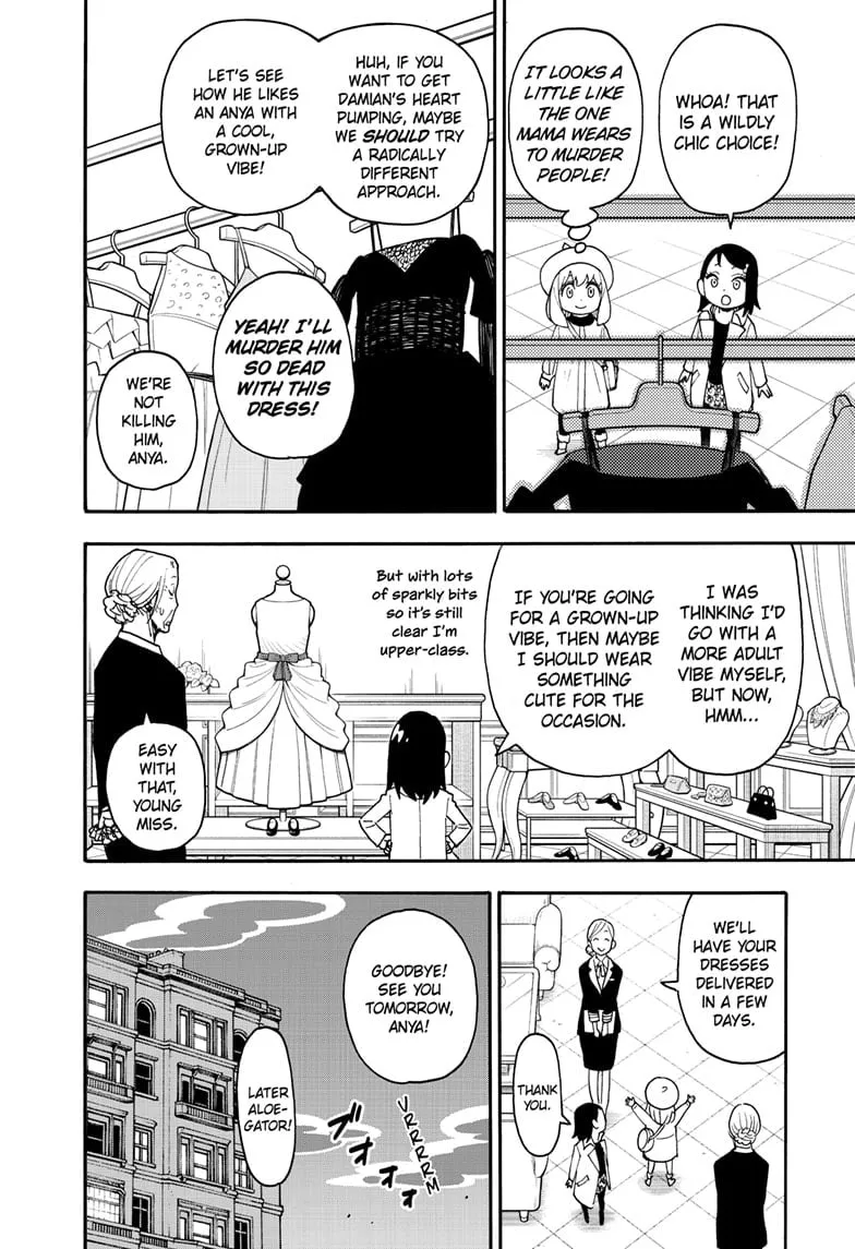 Spy×Family Chapter 96.5 page 4 - 