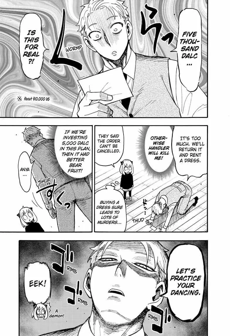 Spy×Family Chapter 96.5 page 5 - 