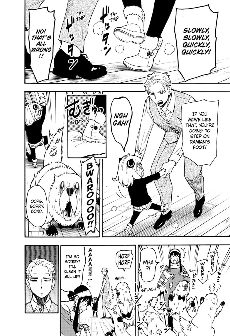 Spy×Family Chapter 96.5 page 6 - 