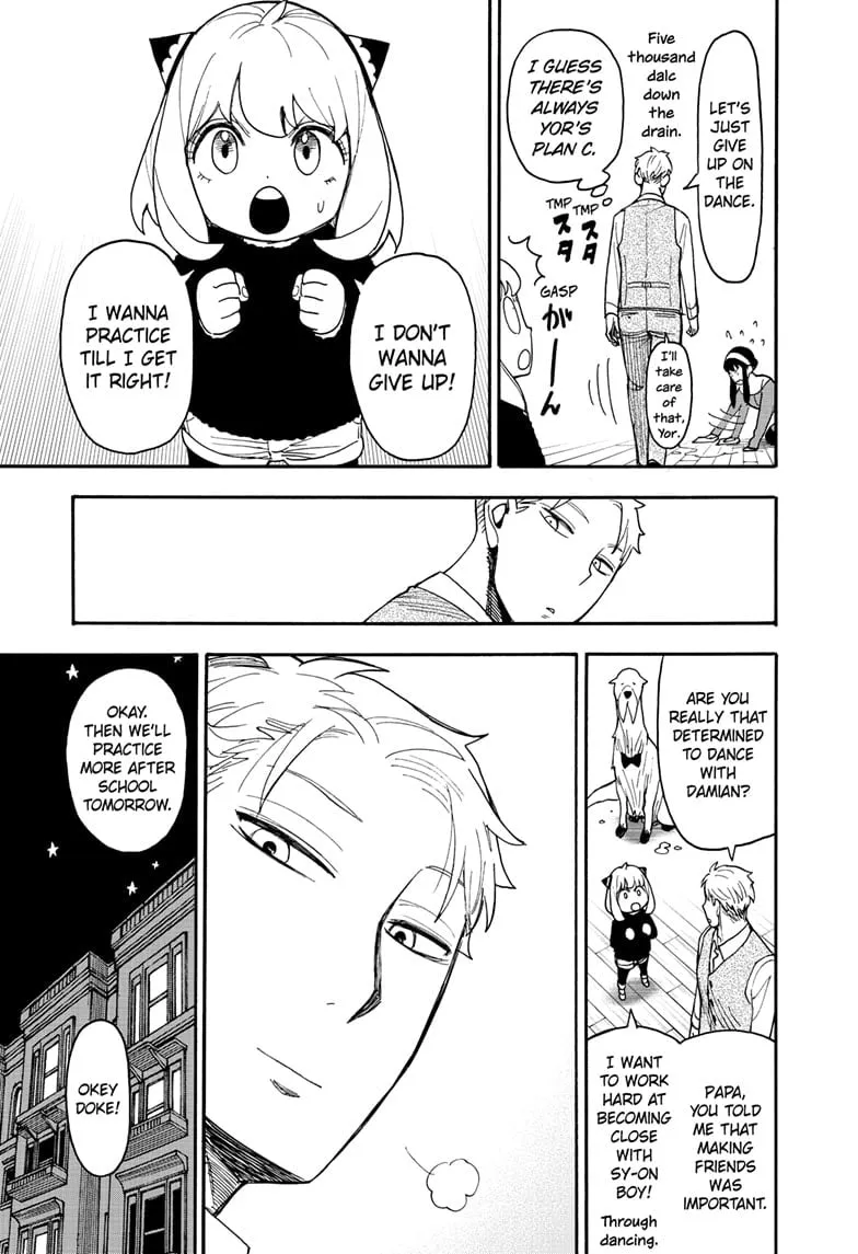 Spy×Family Chapter 96.5 page 7 - 