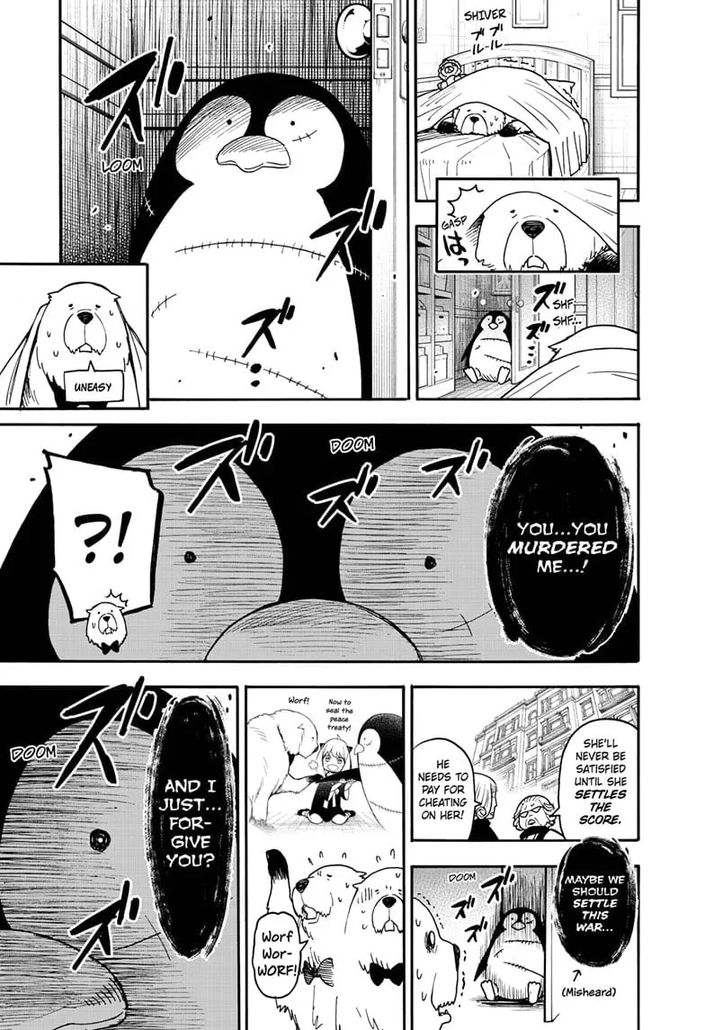 Spy×Family Chapter 96.6 page 6 - 