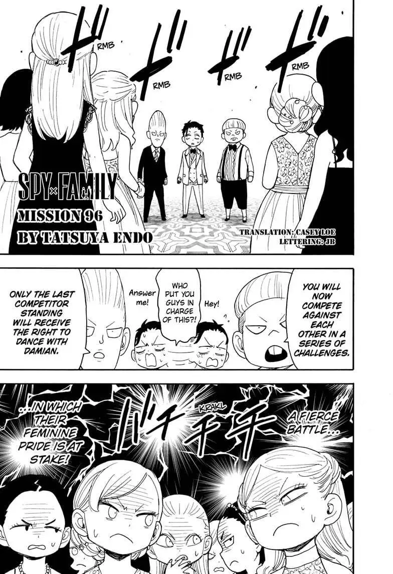 Spy×Family Chapter 96 page 1 - 