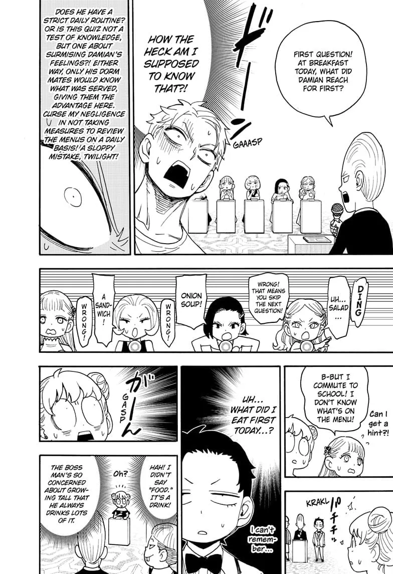 Spy×Family Chapter 96 page 12 - 