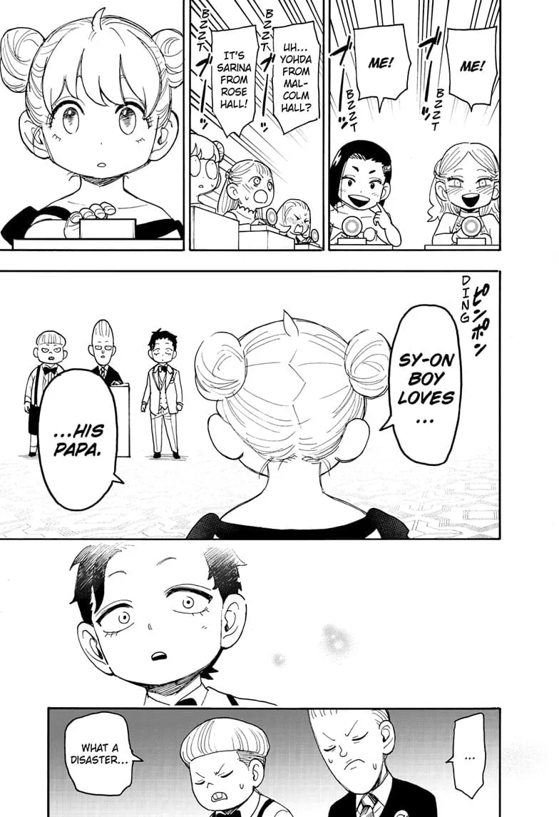 Spy×Family Chapter 96 page 15 - 