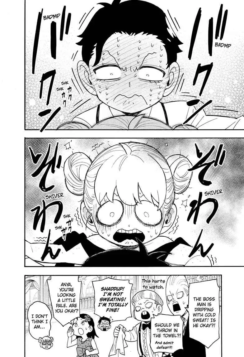 Spy×Family Chapter 96 page 18 - 
