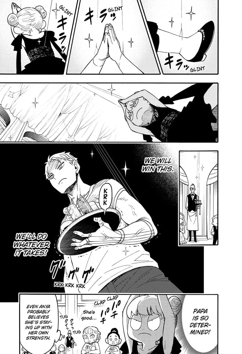 Spy×Family Chapter 96 page 5 - 