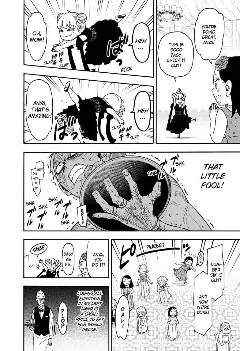 Spy×Family Chapter 96 page 6 - 
