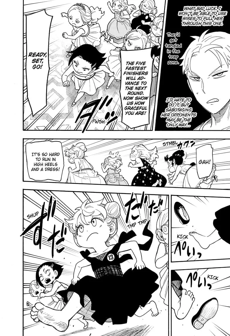 Spy×Family Chapter 96 page 8 - 