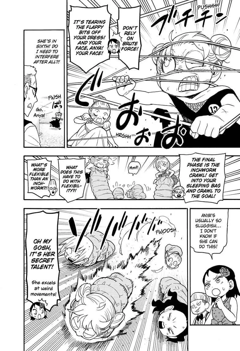 Spy×Family Chapter 96 page 10 - 