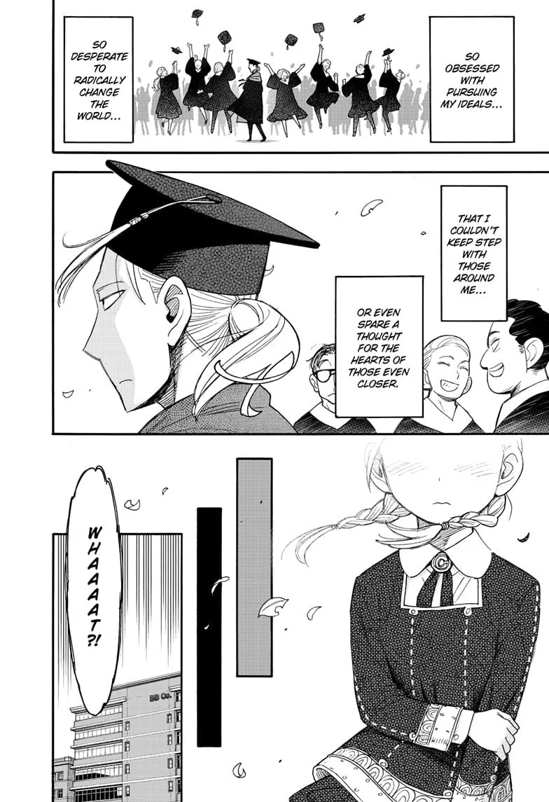 Spy×Family Chapter 97 page 16 - 